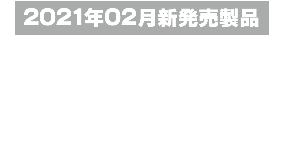 meiji FINER G14TC - blog.knak.jp