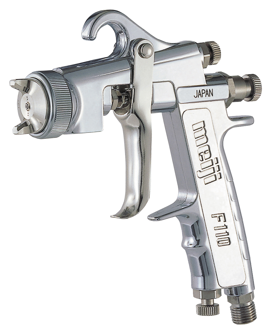 汎用重力式スプレーガン：F110-G | 【公式】株式会社明治機械製作所 
