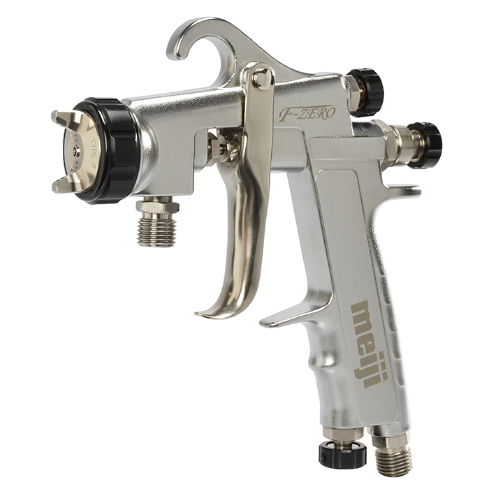 types of spray guns Cheaper Than Retail Price> Buy Clothing