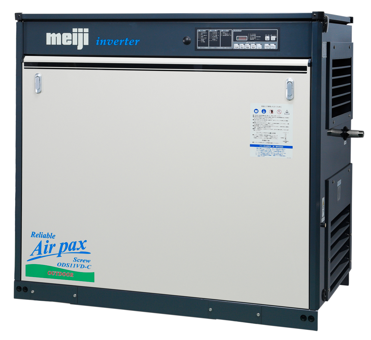 売れ筋ランキングも 明治機械製作所 meiji パッケージコンプレッサ 中圧ドライパックス DPKH-110C 60HZ Package  compressor medium pressure dry lipx