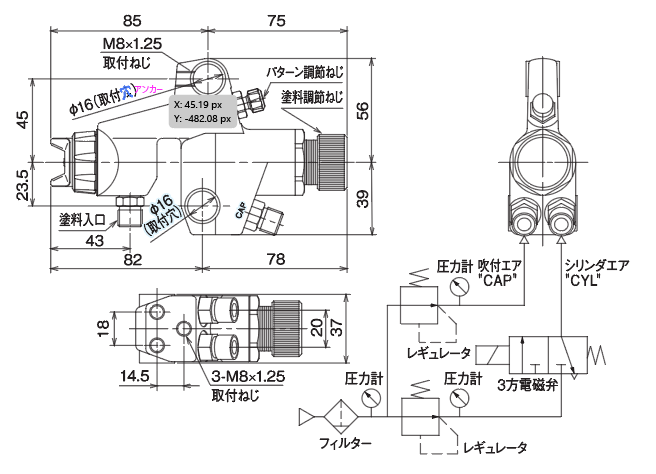 外形寸法及び操作回路図