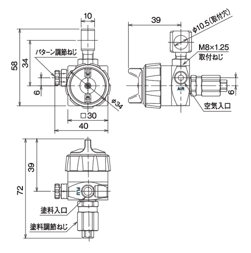 外形寸法及び操作回路図
