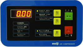 パッケージコンプレッサ ドライパックス：DPKシリーズ｜空気圧縮機